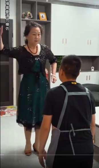 最强赘婿第88集